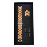 Olive Wood Watch Band 20mm
